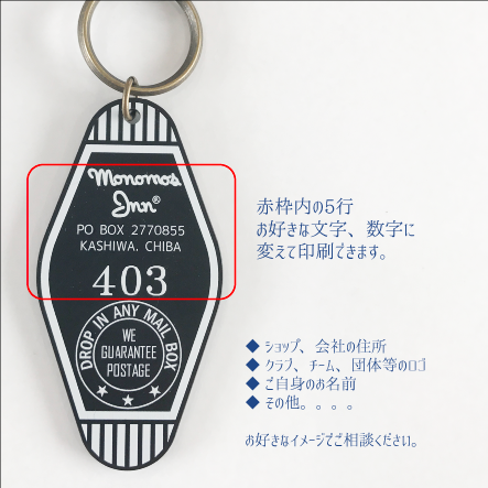 fragment design × Various Keytags キーホルダー Yahoo!フリマ（旧）+