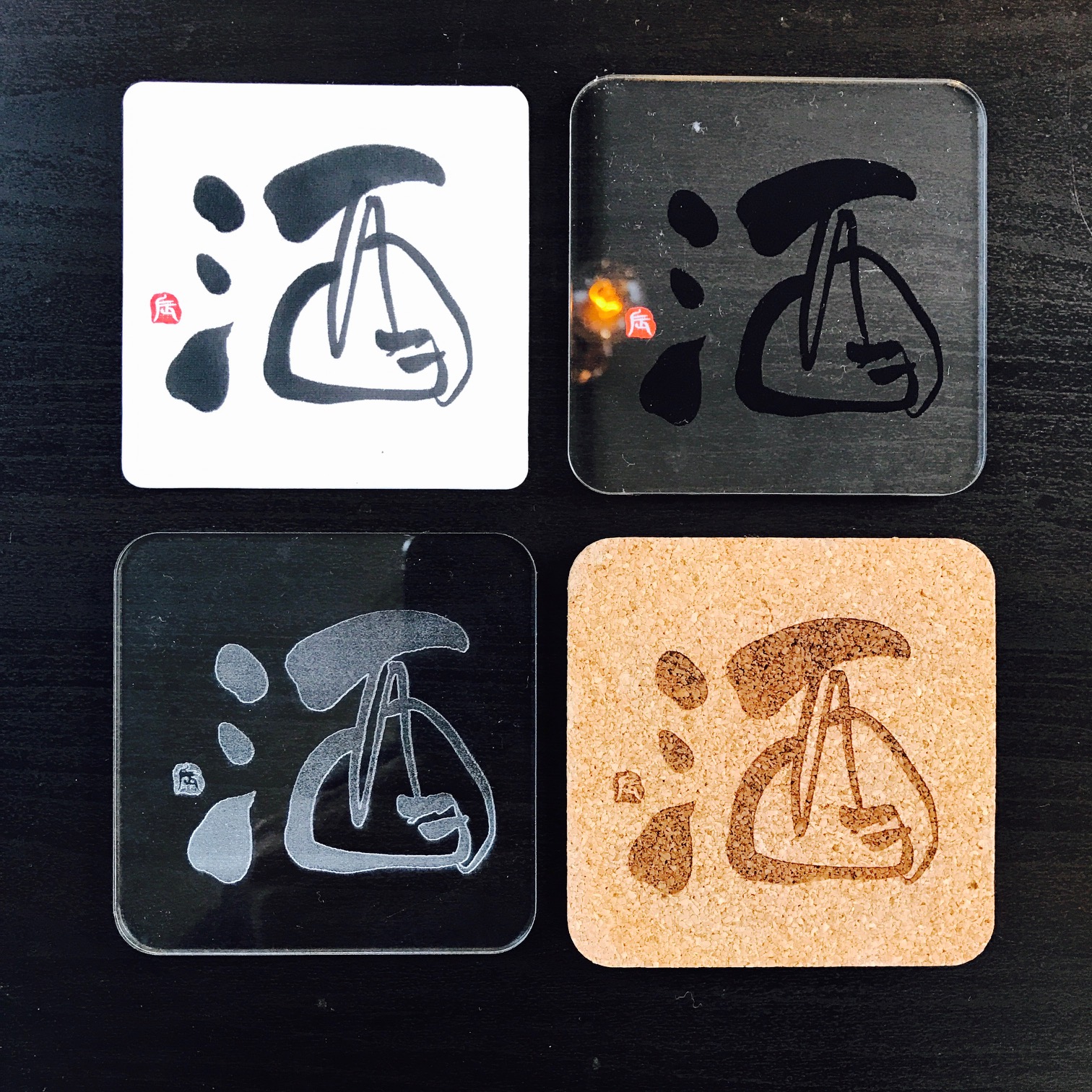 書道作品 ｢月の沙漠」筆文字 アート ギフト プレゼント 書道家