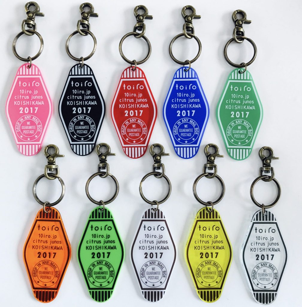 オリジナルモーテルキーホルダー（キータグ） ものづくり＆Fabスペースのmonomos